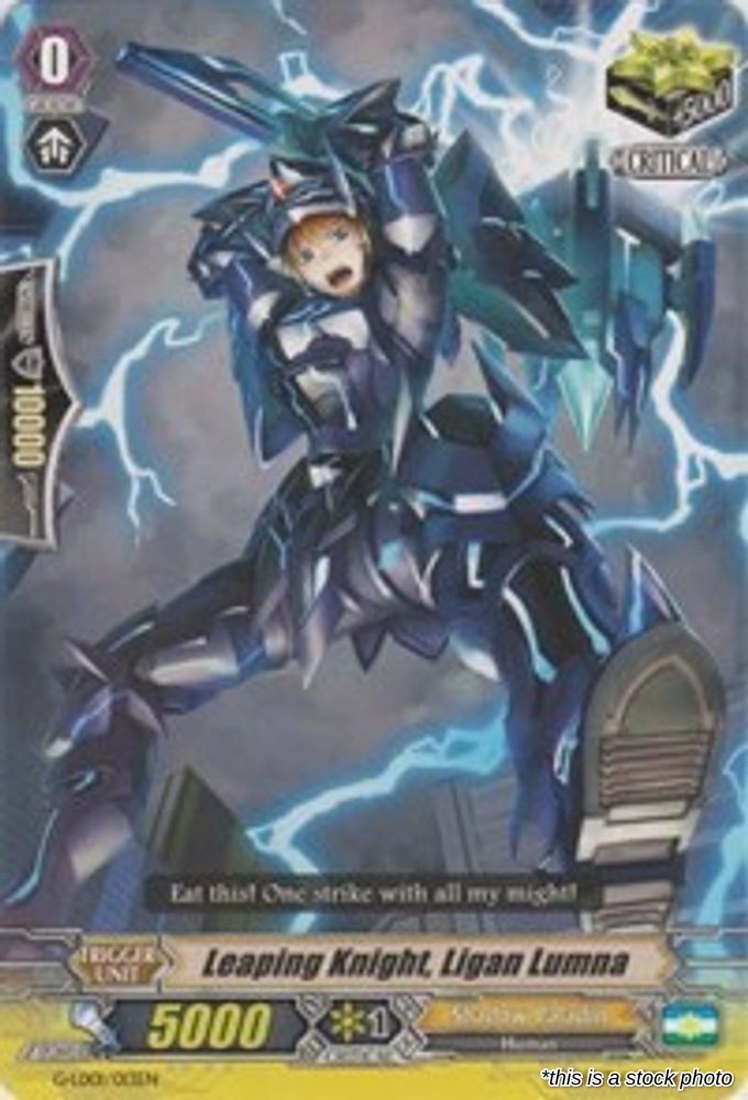 Leaping Knight, Ligan Lumna