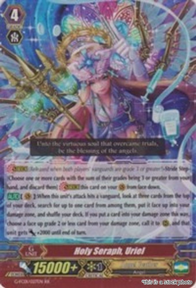 Holy Seraph, Uriel