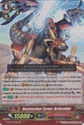 Destruction Tyrant, Archraider