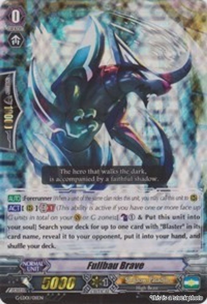 Fullbau Brave (RRR Foil)
